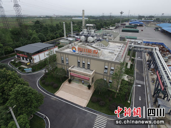 四川能投新都分布式能源有限公司流动资金周转得以缓解。四川农行 供图 四川能投新都分布式能源有限公司流动资金周转得以缓解。四川农行 供图
