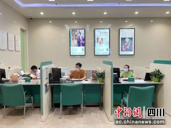 全力保障外汇金融服务。四川农行 供图 全力保障外汇金融服务。四川农行 供图