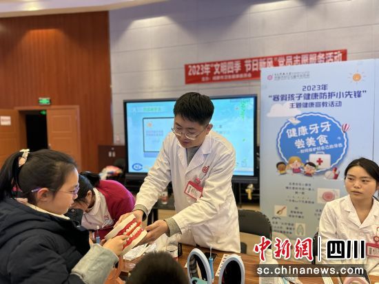 图为活动现场。 图为活动现场。
