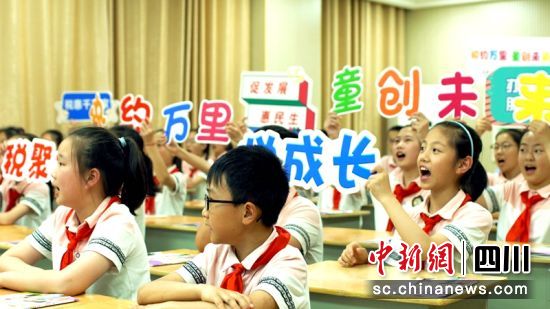 税法“云课堂”现场。四川税务供图 税法“云课堂”现场。四川税务供图