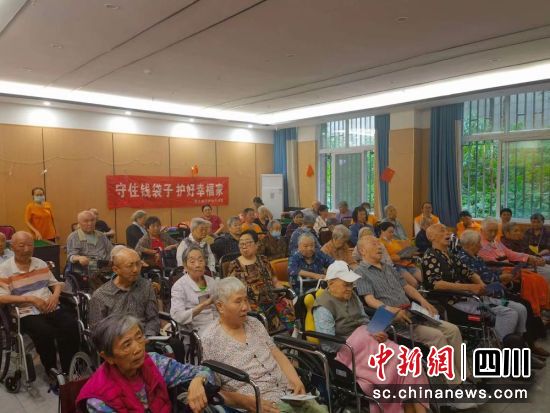 宣传活动现场。重庆银行成都分行 供图 宣传活动现场。重庆银行成都分行 供图