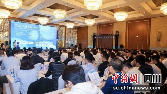 论坛现场。主办方供图 论坛现场。主办方供图