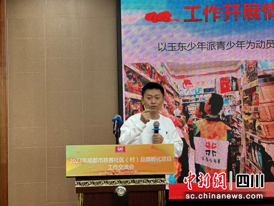 玉林东路社区分享。杨华 摄 玉林东路社区分享。杨华 摄