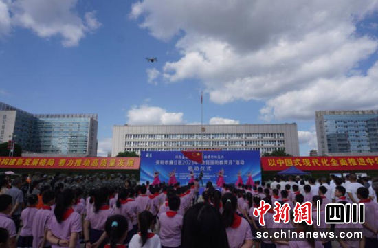 启动仪式现场。雁江区委宣传部供图 启动仪式现场。雁江区委宣传部供图