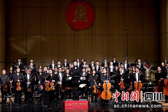 成都交响乐团专场音乐会现场。第十四届中国音乐金钟奖组委会供图 成都交响乐团专场音乐会现场。第十四届中国音乐金钟奖组委会供图