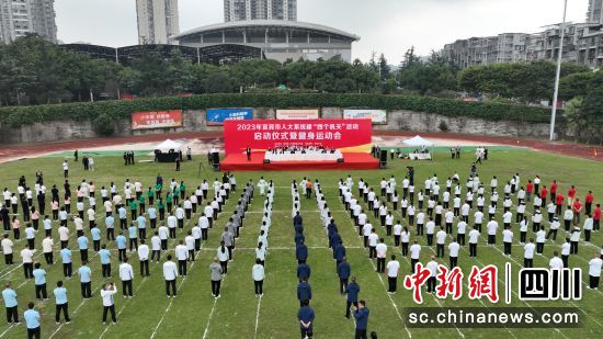 举行活动启动仪式现场。胡敏 摄 举行活动启动仪式现场。胡敏 摄
