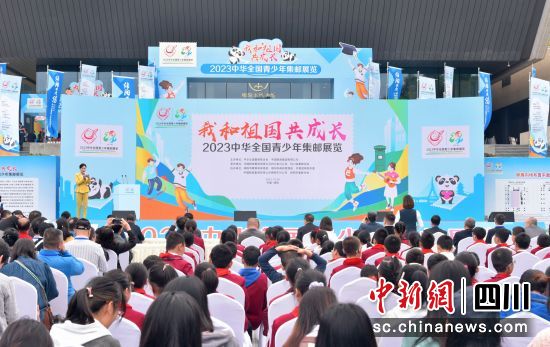 活动现场。何艳华摄 活动现场。何艳华摄