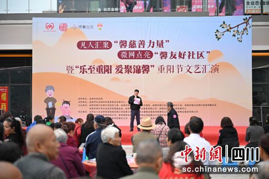 活动现场。黄进喜 摄 活动现场。黄进喜 摄