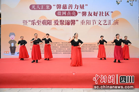 现场演出。黄进喜 摄 现场演出。黄进喜 摄