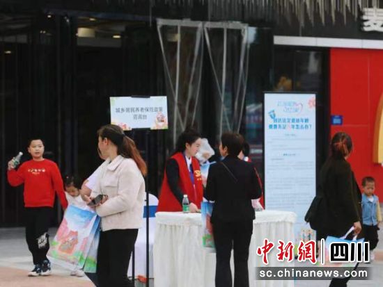活动现场。泸州市人社局供图 活动现场。泸州市人社局供图