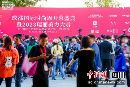 活动现场。金牛宣传部 供图 活动现场。金牛宣传部 供图