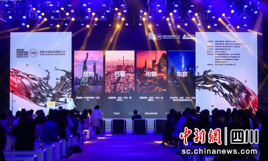 活动现场。金牛区委宣传部 供图 活动现场。金牛区委宣传部 供图