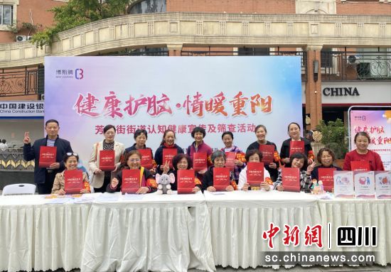 活动现场。 活动现场。