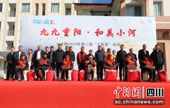 活动现场。 活动现场。