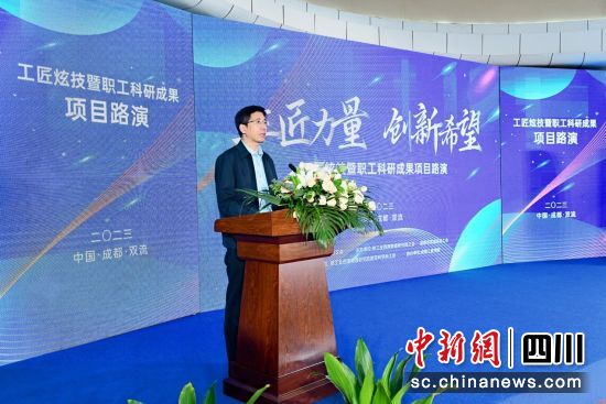 核工业西南物理研究院副院长刘仲华。(核工业西南物理研究院 供图) 核工业西南物理研究院副院长刘仲华。(核工业西南物理研究院 供图)