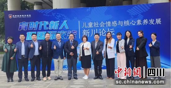 与会专家。 与会专家。