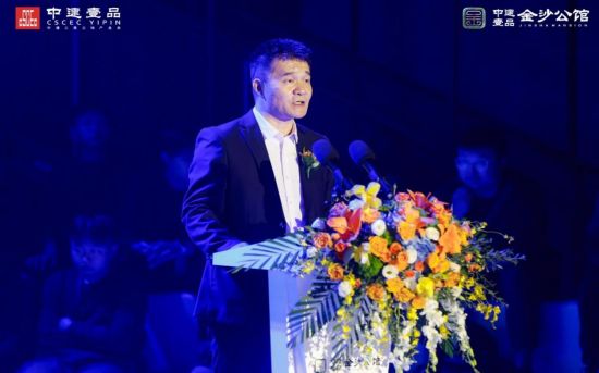 活动实拍图,金沙公馆项目供图 活动实拍图,金沙公馆项目供图