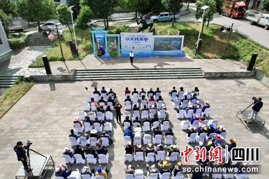 活动现场。(凉山州委宣传部供图) 活动现场。(凉山州委宣传部供图)