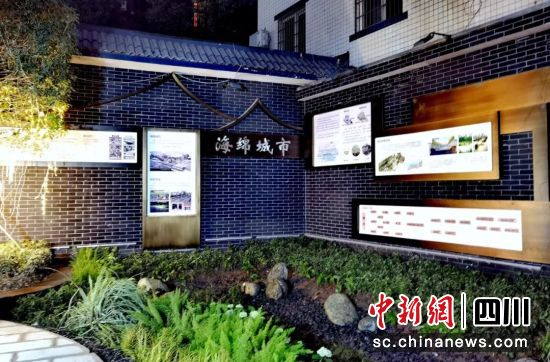 图为海绵化改造后的广元惠丰巷。四川省财政厅 供图 图为海绵化改造后的广元惠丰巷。四川省财政厅 供图