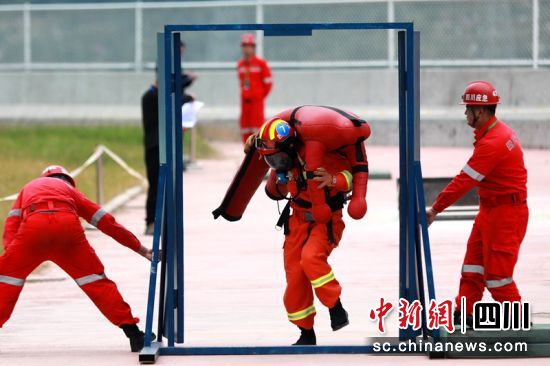 比赛现场。四川应急供图 比赛现场。四川应急供图