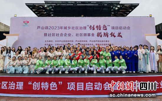 活动留影。 活动留影。