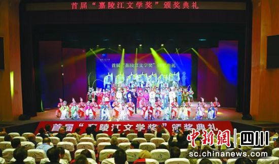颁奖典礼现场。张力 摄 颁奖典礼现场。张力 摄