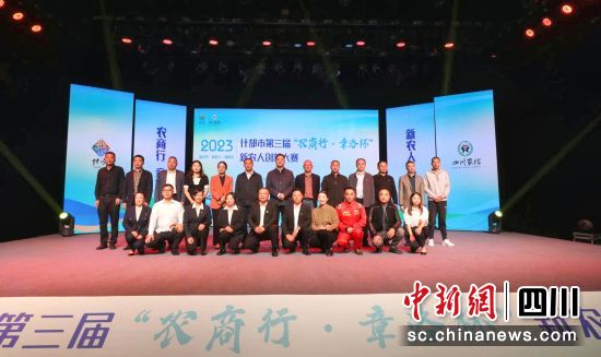 比赛现场。 杨昊 摄 比赛现场。 杨昊 摄
