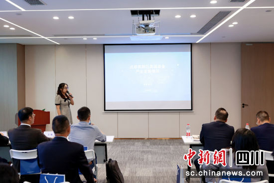 活动现场。成都现代金融产业生态圈联盟 供图 活动现场。成都现代金融产业生态圈联盟 供图