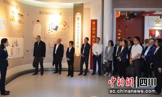 廉政警示教育。沿滩融媒 供图 廉政警示教育。沿滩融媒 供图