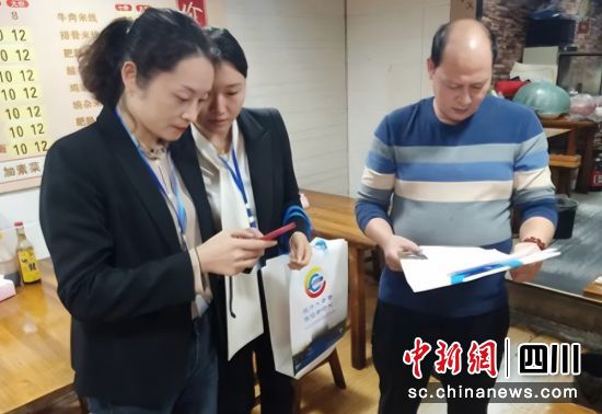 普查现场。贡井融媒 供图 普查现场。贡井融媒 供图