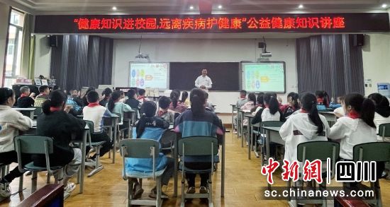图为公益活动现场。刘祖波 摄 图为公益活动现场。刘祖波 摄