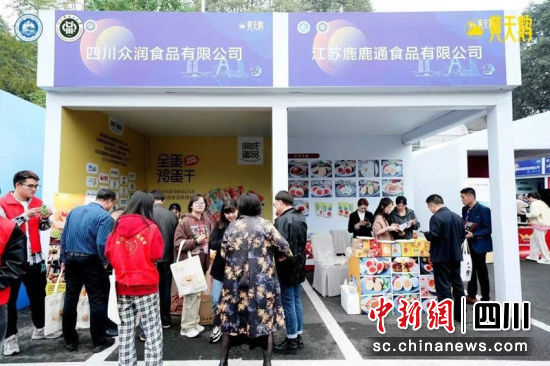 活动现场。何仕宏 摄 活动现场。何仕宏 摄