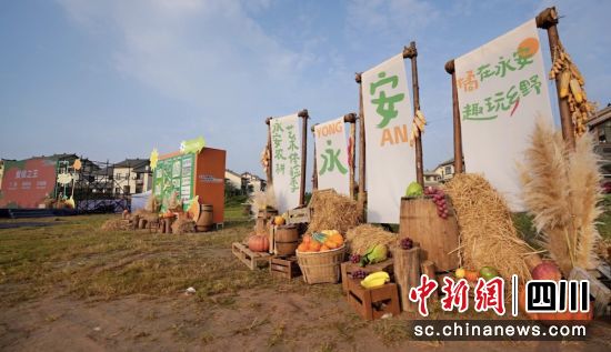 瓜果飘香,乐游永安。雍轩 摄 瓜果飘香,乐游永安。雍轩 摄