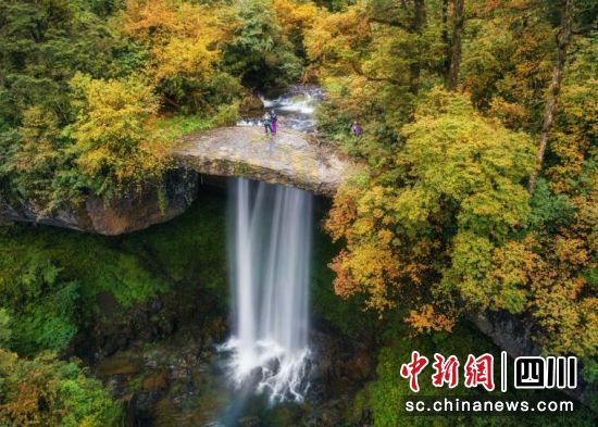 龙苍沟美景。(雅安市文化体育和旅游局 供图) 龙苍沟美景。(雅安市文化体育和旅游局 供图)