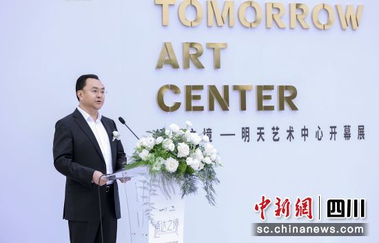 图为开幕展现场。明天艺术中心 供图 图为开幕展现场。明天艺术中心 供图
