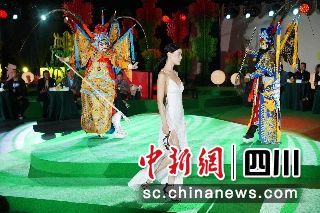 活动现场。(三星堆博物馆供图) 活动现场。(三星堆博物馆供图)