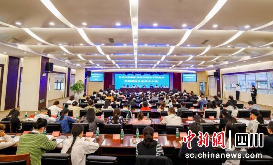 成立仪式现场。沿滩融媒 供图 成立仪式现场。沿滩融媒 供图