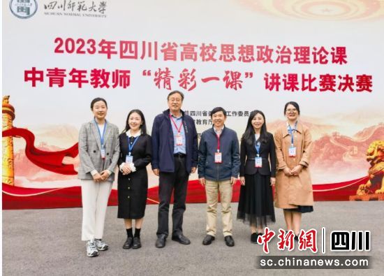 获奖老师合影。 获奖老师合影。