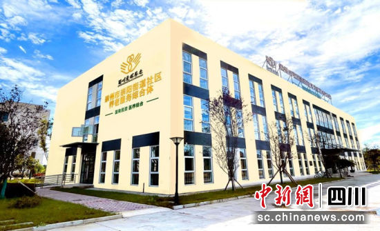 崇州市崇阳街道社区养老服务综合体。陈波 摄 崇州市崇阳街道社区养老服务综合体。陈波 摄