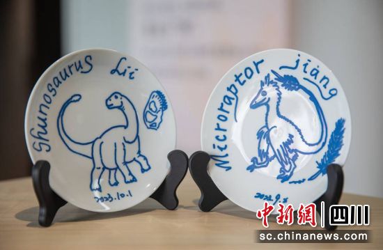 现场展品。 现场展品。