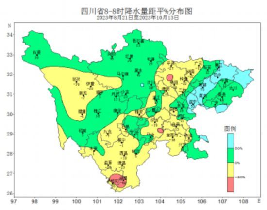 四川秋雨期间降水距平%分布图 四川秋雨期间降水距平%分布图
