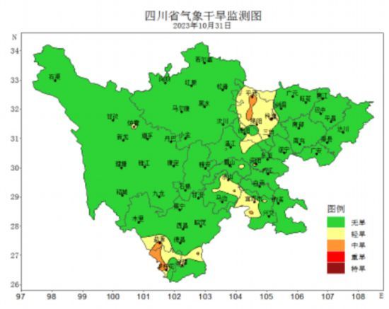 10月31日四川省气象干旱监测图 10月31日四川省气象干旱监测图