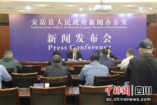 新闻发布会现场。闫凯 摄 新闻发布会现场。闫凯 摄