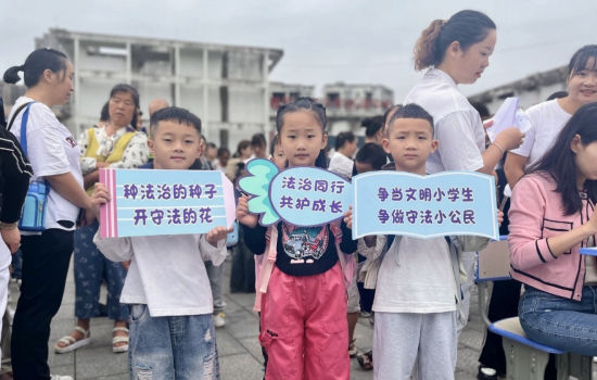 芦阳二小开展“开学法治第一课”活动,助力青少年扣好人生第一粒“法治纽扣” 芦阳二小开展“开学法治第一课”活动,助力青少年扣好人生第一粒“法治纽扣”