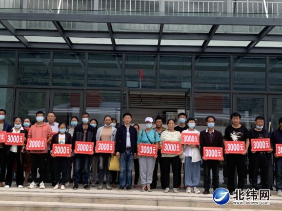 杨仕成资助学生发放仪式 杨仕成资助学生发放仪式