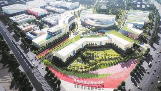 民航科技创新示范区效果图 民航科技创新示范区效果图