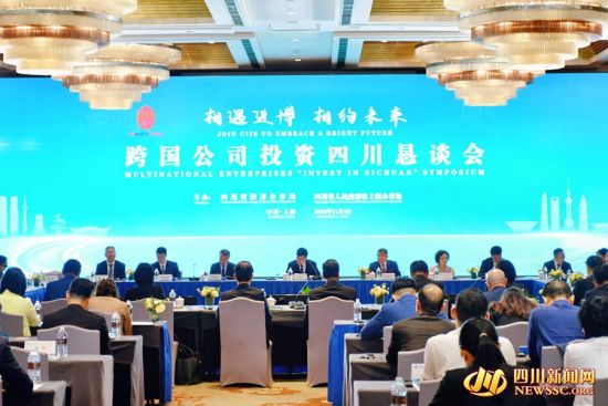 恳谈会现场 恳谈会现场