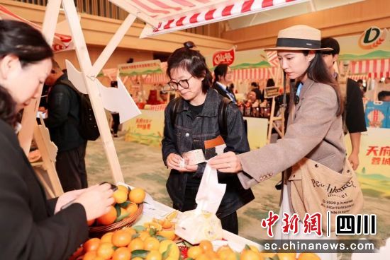 活动现场。成都市农业农村局供图 活动现场。成都市农业农村局供图