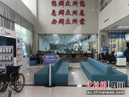 政务服务等候休息区。 罗江区行政审批局供图 政务服务等候休息区。 罗江区行政审批局供图