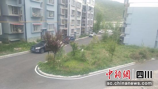 治理后的小区环境大大提升。松潘县委宣传部 供图 治理后的小区环境大大提升。松潘县委宣传部 供图